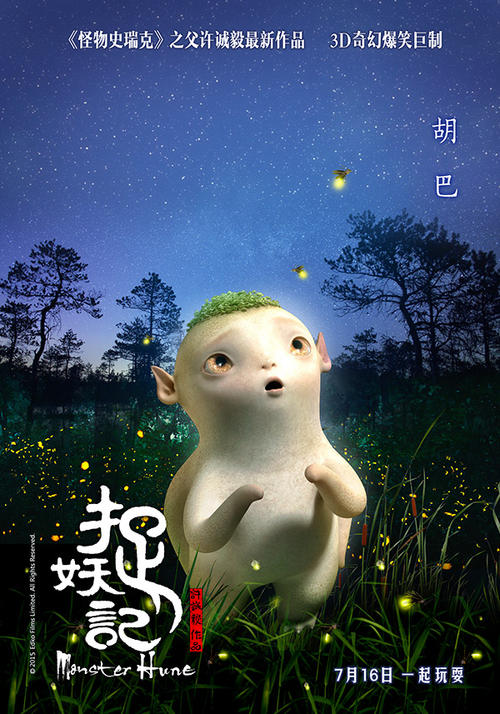 委托过户公证书最长有效期