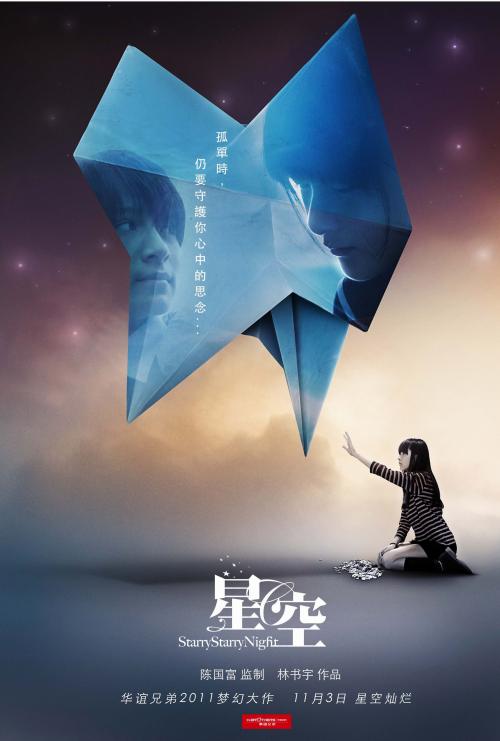 无犯罪记录公证书有效期是多长时间